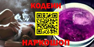 марихуана Бугуруслан