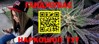 кристаллы Ирбит