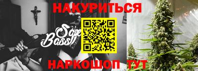 мдма Бузулук