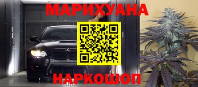 мдма Бузулук
