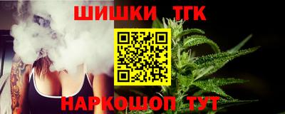 спайс Изобильный