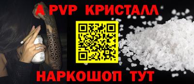 марихуана Бугуруслан