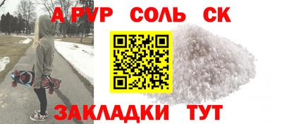 марихуана Бугуруслан
