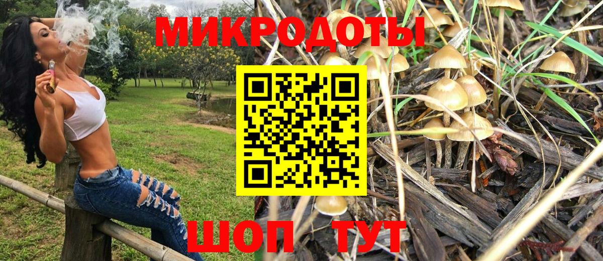 ЭКСТАЗИ  Конопля  Вход с VPN  Вологда  Гашиш  МАРИХУАНА  Меф кристаллы  Alpha PVP СК  
